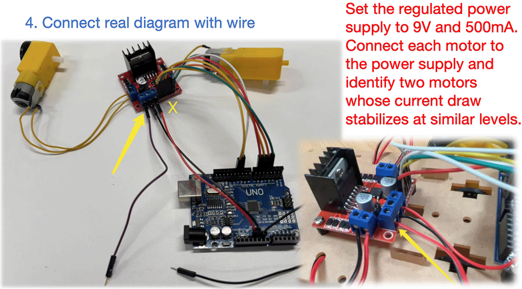 4_connect_wire
