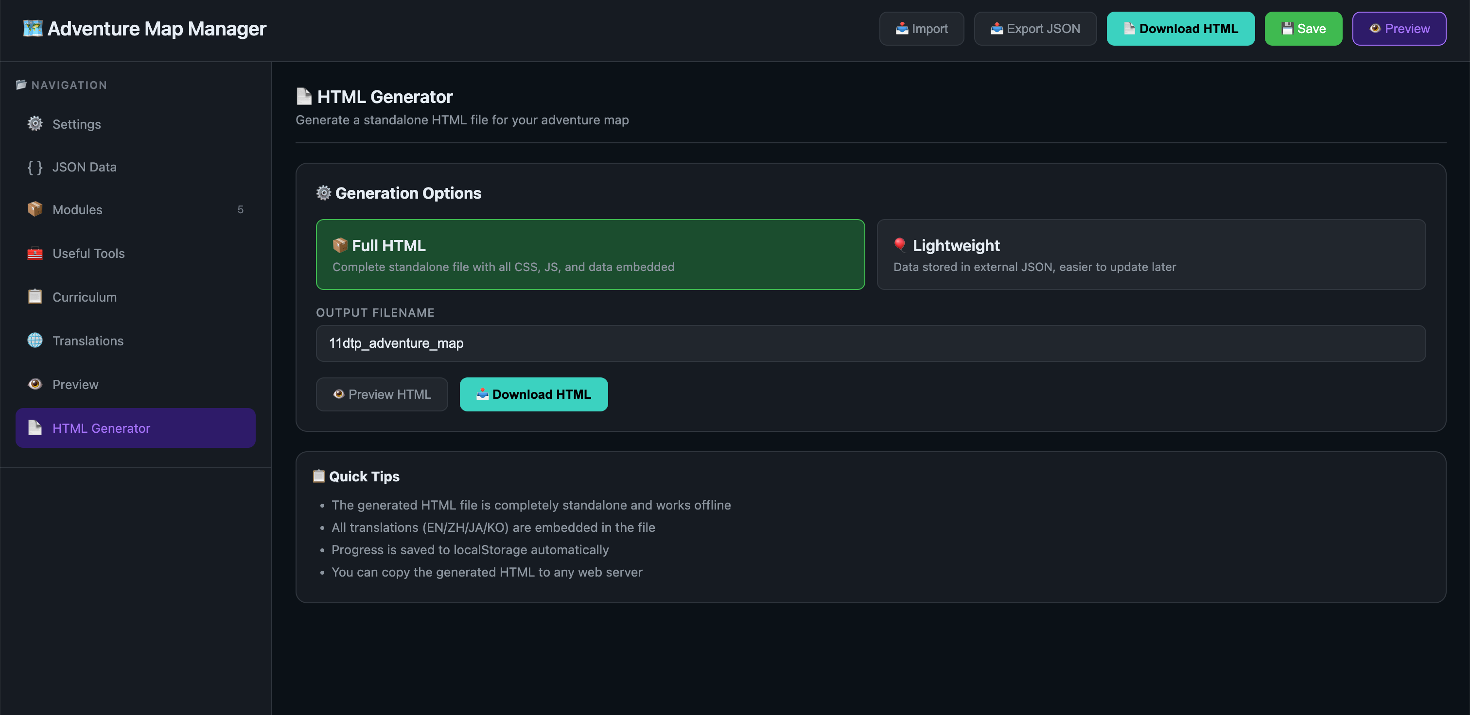 Adventure Map Manager